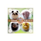 fu.... налог японские сладости сырой кондитерские изделия Yamaguchi префектура Yamaguchi город D144 натуральный японские сладости body . комплект ( зоопарк японские сладости )