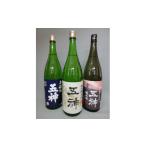 日本酒 五神飲みくらべセット 1800ml×3本