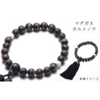天然宝石珊瑚 天然石とサンゴの片手数珠