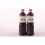 缶詰 瓶詰 ソース ZH-38. こなもんに