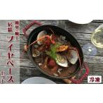 fu.... налог морепродукты кастрюля Chiba префектура Kamogawa город простой уникальная вещь . общий biya основа комплект { рефрижератор отправка } 0040-0017