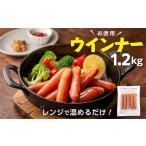 惣菜 レトルト 冷凍 A1459. レンチン便利品