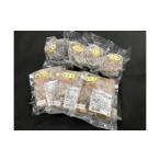 惣菜 レトルト 冷凍 熊野牛 加工品バラエティセットミニ