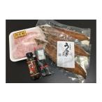 牛肉 ロース 豪華 企画 熊野牛ステーキと 炭火焼鰻の贅沢う…