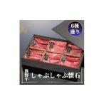 fu.... налог говядина ...... Wakayama префектура . хорошо блок медведь . корова ....... камень 6 вид пик MT46 mtf431