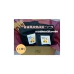 fu.... налог овощи вид приправа Aomori префектура 10 мир рисовое поле город один ke месяц минут Aomori .. чёрный чеснок ( пилинг чёрный чеснок )×4 пакет 1278520