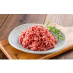 fu.... налог . мясо Hyogo префектура . холм город . мясо фарш 