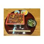 お食事券 鰻 1名様分 伊勢 鰻の千代幸 うな重