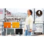 カバン クラッチ セカンドバッグ レザー クラッチバッグ