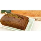 ケーキ カステラ CLIMAT わたらい茶