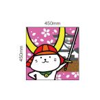 ご当地キャラクター ひこにゃん スクエアフロアマット