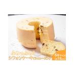 fu.... налог кекс * кастелла chiffon cake Ibaraki префектура Furukawa город ...... chiffon cake ( Ram изюм ) Hokkaido * Okinawa * отдаленный остров к рассылка не возможно надеты день указание не возможно |...