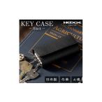 小物 HEDGE 牛革のレザーキーケース