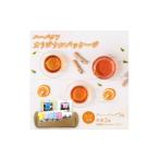 お茶類 ハーバクア オリジナルパッケージ