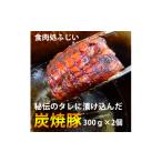 肉 ハム 炭焼豚