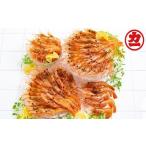 fu.... налог креветка ... креветка Hokkaido . другой город 65-5..-..2kg..... комплект 