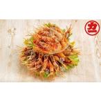 fu.... налог креветка ... креветка Hokkaido . другой город 34-12..... комплект 1kg