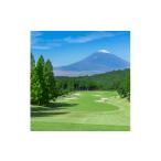 ゴルフ場利用券 レンブラントゴルフ倶楽部御殿場