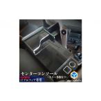 No.5790-7121 1096日野