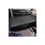 No.5790-7140 1104日野