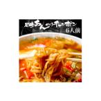 麺類 創業大正元年 大貫本店 尼崎ご当地名物