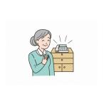 イベントやチケット等 みまもりでんわサービス