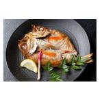 魚貝類のどぐろ 自家製のどぐろ一夜干し