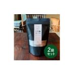 お茶類 有機黒大豆を自社焙煎 有機黒豆茶
