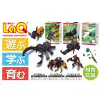玩具 LaQ クワガタムシ ミニカブトムシ