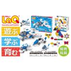 玩具 LaQ ブルーインパルス+ ベーシック001
