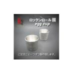 食器 グラス RR SCoF EGG CUP SET