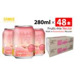 サンA 日向夏ドリンク 280ml×48本セット