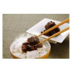 魚貝類 大穀のうなぎ有馬煮 ニホンウナギ