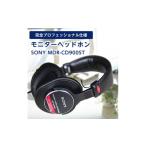 TV オーディオ カメラ モニターヘッドホン