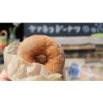 ふるさと納税 焼菓子・チョコレート ドーナツ 岐阜県 郡上市 ドーナツセット12個入り　卵不使用・乳製品不使用 スイーツ お菓子 クッキー 焼き菓子 ドーナツ 1…