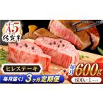 佐賀和牛 ロース薄切り 600g