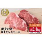 100g