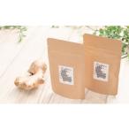 fu.... налог овощи вид приправа Fukuoka префектура . рисовое поле блок столица ... сырой . Gin ja- пудра 25g×7 пакет имбирь 