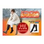 靴 スリッパ 下駄 E139 あんよのこたつ