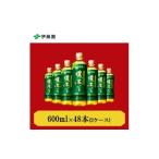 ふるさと納税 お茶類 �