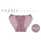 履き心地もデザインも ショーツ単品 pink
