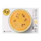 ふるさと納税 メロン メロン青肉 新潟県 南魚沼市 2025年7月下旬〜8月上旬順次発送予定 糖度日本一・金賞W受賞 金色羅皇 最高級南魚沼八色産黄色スイカ「こま…