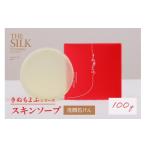 石鹸 固形石鹸 しっとりスキンソープ まゆの保湿成分配合