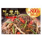 牛肉 焼肉 プルコギ 400g