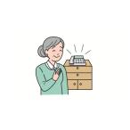 体験チケット 郵便局 みまもりでんわ 固定電話