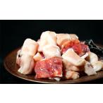 牛肉 ホルモン 産牛 ミックスホルモン