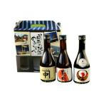 日本酒 純米酒 地酒飲み比べセット