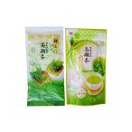 お茶類 高瀬茶バラエティーセット 煎茶