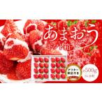 �ӂ邳�Ɣ[�� ������ ������ �v���Ďs  2026�N12���ȍ~���͂� ���܂����M�t�g���i24-30���j_�\���t ���܂��� �M�t�g �� 24 �` 30�� ������σI�}�P�V�[���t�c