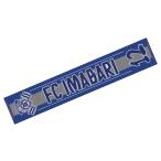 タオル 寝具 FC今治タオルマフラー VB01180
